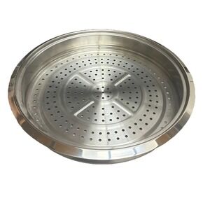 HSN Curtis Stone Multipurpose Steamer Tray Pan‎ Insert Stainless Steel 13.5" NEW